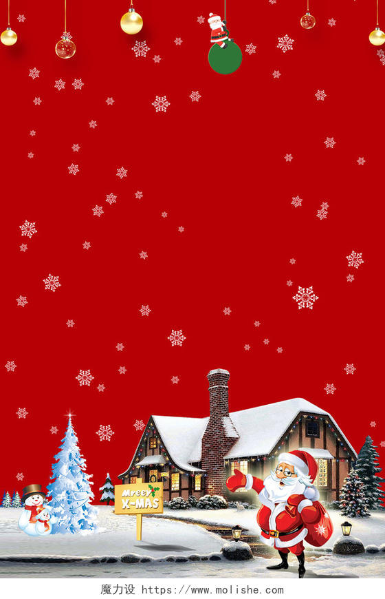 红色雪花元素圣诞老人圣诞节平安夜背景素材